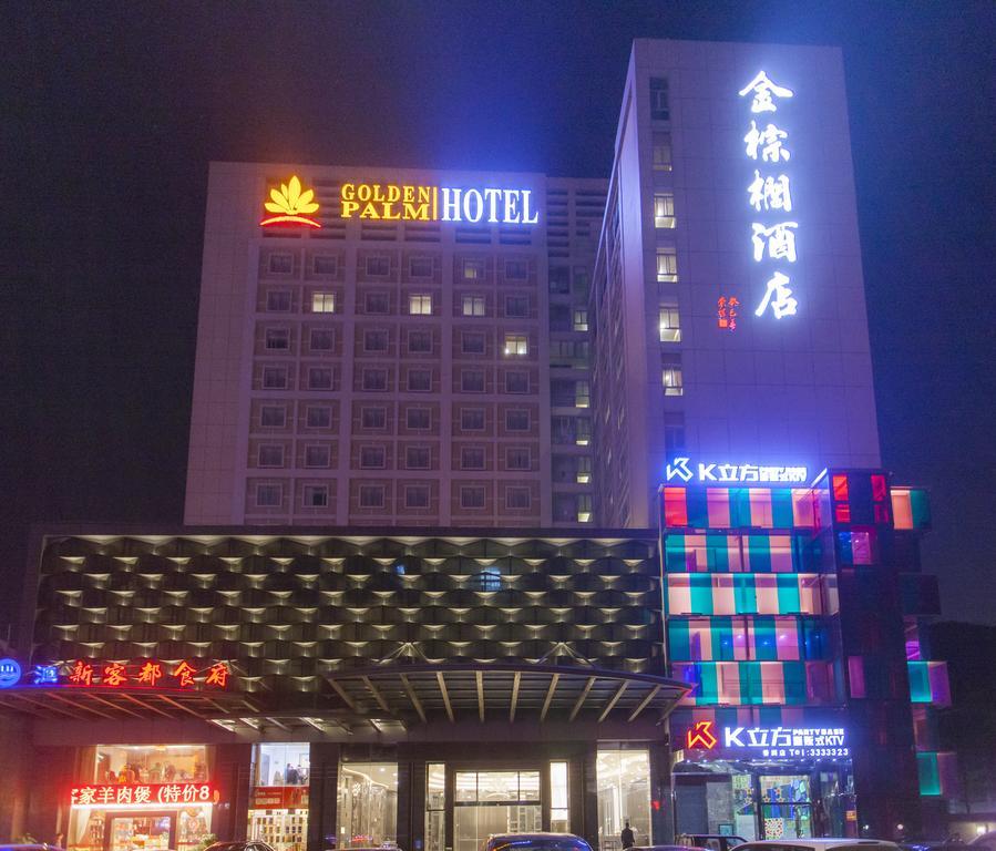 Golden Palm Hotel Zhuhai Esterno foto